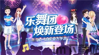 魔力佣兵团游戏下载 (图3)