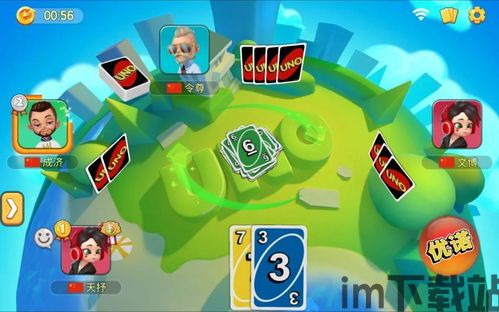 永恒的卡牌游戏最新版 (图3) 永恒的卡牌游戏最新版 (图3)