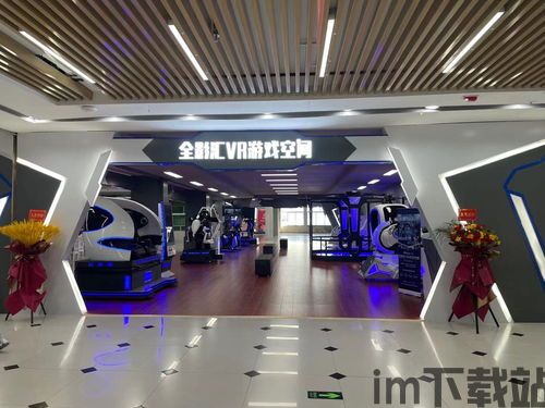 nightgamer游戏网瘾少女 (图3) nightgamer游戏网瘾少女 (图3)