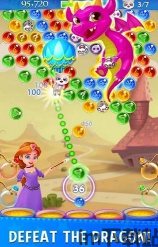 合成大泡泡 (图2) 合成大泡泡 (图2)