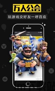 贪玩猫游戏交易最新版下载v1.1.0 (图2) 贪玩猫游戏交易最新版下载v1.1.0 (图2)