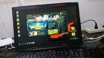 阿宾顿的秘密 (图1)