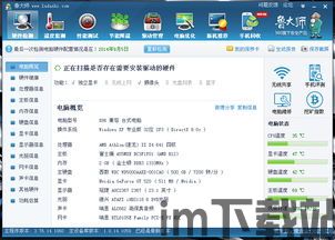 阿宾顿的秘密 (图3)