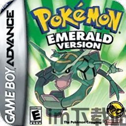 微安全单位版下载 (图3)