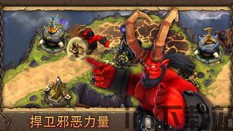 游戏王Neuron (图2) 游戏王Neuron (图2)