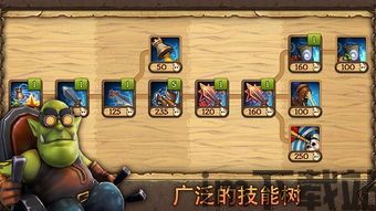 游戏王Neuron (图3) 游戏王Neuron (图3)