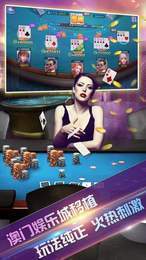 小米游戏春节嘉年华游戏平台 (图2) 小米游戏春节嘉年华游戏平台 (图2)