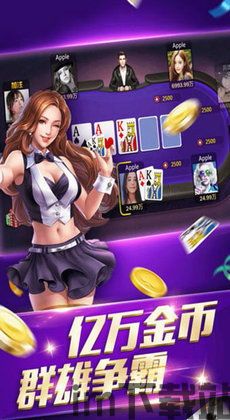 小米游戏春节嘉年华游戏平台 (图1) 小米游戏春节嘉年华游戏平台 (图1)