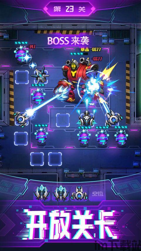 小米游戏春节嘉年华游戏平台 (图3) 小米游戏春节嘉年华游戏平台 (图3)