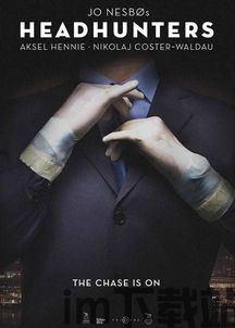 人人猎头 (图2) 人人猎头 (图2)