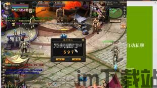 后台录像机 (图1) 后台录像机 (图1)