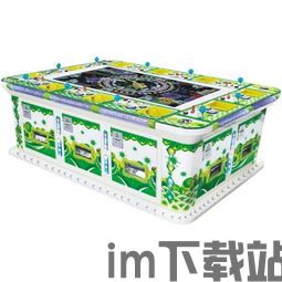 打地鼠游戏机 (图1)