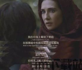 自宅警备员游戏二次元 (图3) 自宅警备员游戏二次元 (图3)