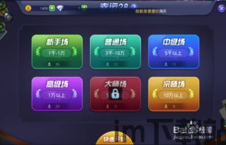 2828电影网 (图3) 2828电影网 (图3)