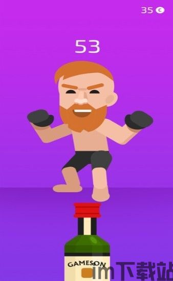 空瓶子空瓶子 (图1) 空瓶子空瓶子 (图1)