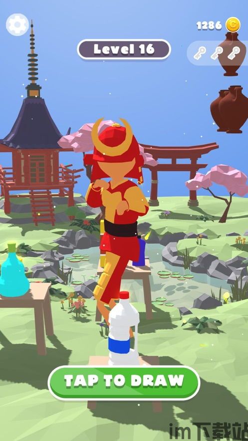 空瓶子空瓶子 (图2) 空瓶子空瓶子 (图2)