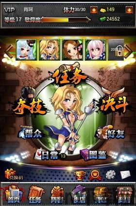 流氓布娃娃 (图1) 流氓布娃娃 (图1)