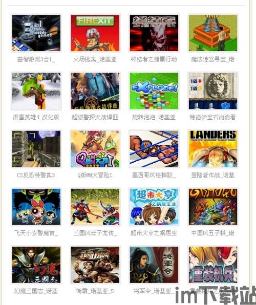 英雄联盟云顶之弈游戏官方版下载安装v10.6.3132784 (图1) 英雄联盟云顶之弈游戏官方版下载安装v10.6.3132784 (图1)