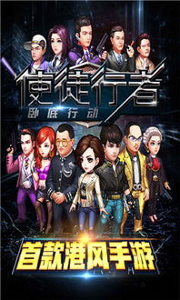 垃圾是一定要分类的游戏下载 (图1) 垃圾是一定要分类的游戏下载 (图1)