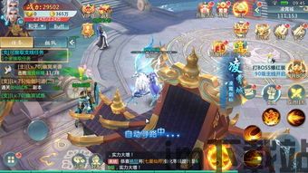 泡泡大作战游戏手机游戏 (图1) 泡泡大作战游戏手机游戏 (图1)