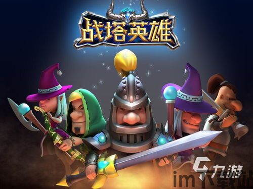 海战5v5最新版 (图3)