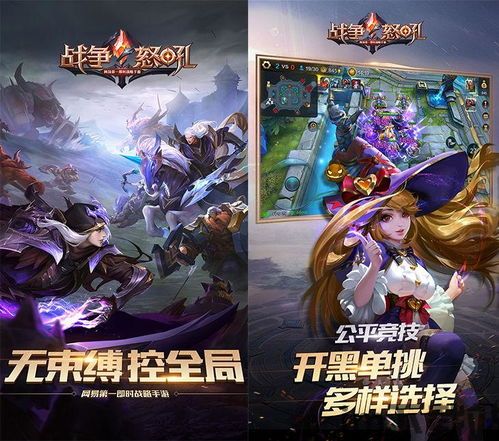 毅力火影(U鼬神新作) (图1)