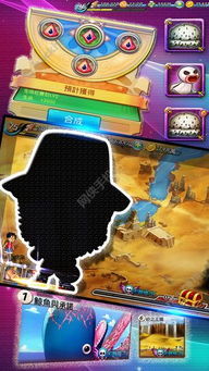 新航道在线 (图1) 新航道在线 (图1)