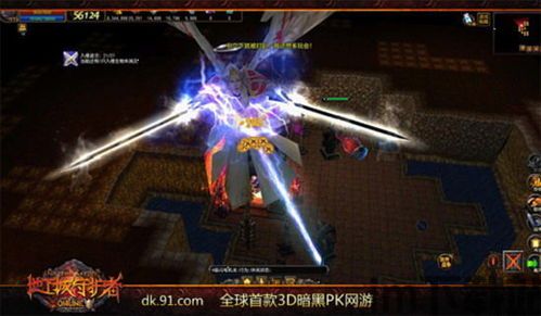 全局快捷方式手机app下载v201 (图2) 全局快捷方式手机app下载v201 (图2)