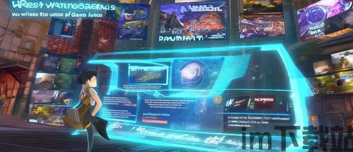 全局快捷方式手机app下载v201 (图3) 全局快捷方式手机app下载v201 (图3)