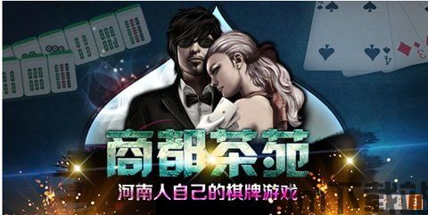 泡泡大作战游戏手机游戏 (图2) 泡泡大作战游戏手机游戏 (图2)