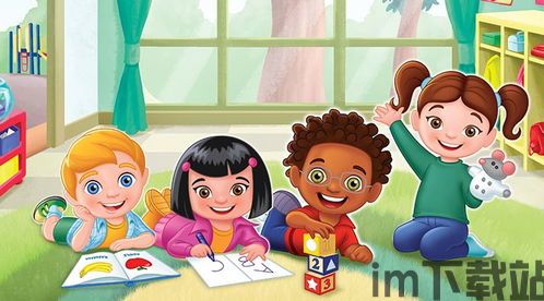 牧场物语双子村官网版 (图2) 牧场物语双子村官网版 (图2)