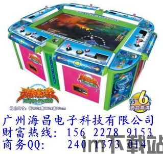 打地鼠游戏机 (图1)