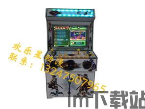 打地鼠游戏机 (图3)