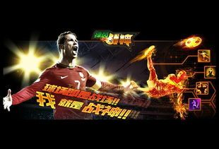 魔女兵器公测版 (图2)