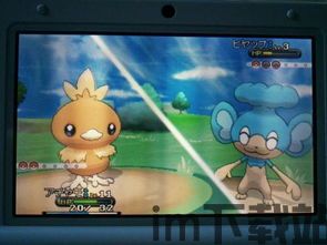 什么什么里奥冒险 (图1) 什么什么里奥冒险 (图1)