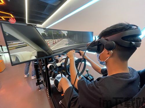 撞车真实模拟 (图3)