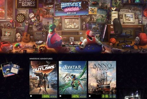 飞行的变色球 (图1)