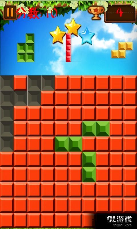 百变方块 (图1) 百变方块 (图1)