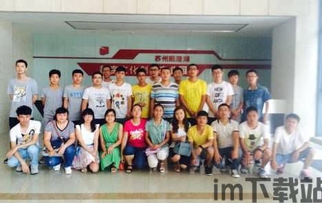 苏州云媒体最新版本 (图3)