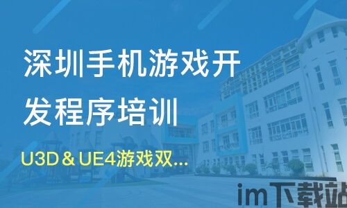 苏州云媒体最新版本 (图2)