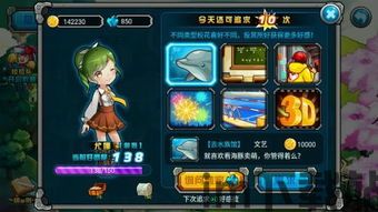 9f趣游戏租号助手app安装安卓版下载1.0.0 (图1)