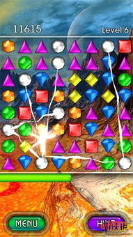 9f趣游戏租号助手app安装安卓版下载1.0.0 (图3)