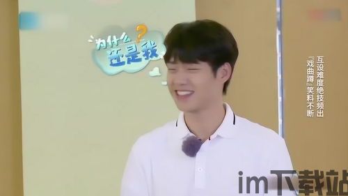 最强弹一弹小游戏 (图3)