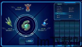 最强弹一弹小游戏 (图2)