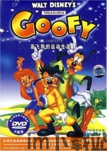 安珀的空姐梦希望高飞 (图3)