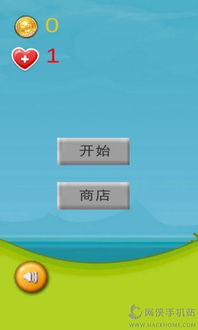 安珀的空姐梦希望高飞 (图1)