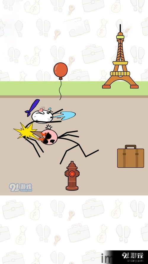 宝宝练平衡(儿童益智)游戏app2024最新下载地址 (图1) 宝宝练平衡(儿童益智)游戏app2024最新下载地址 (图1)