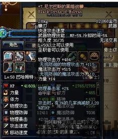 泡泡大作战游戏手机游戏 (图2) 泡泡大作战游戏手机游戏 (图2)