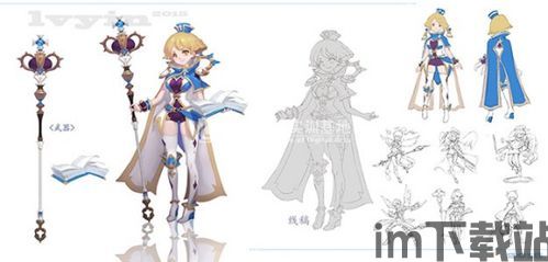 派对策划人 (图1) 派对策划人 (图1)