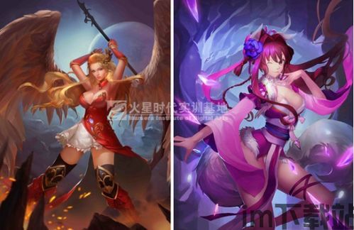 派对策划人 (图3) 派对策划人 (图3)